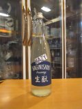萩錦　生酛純米酒HAZY　2024BY　1800ml　萩錦酒造株式会社