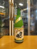 辨天娘　純米にごり生酛玉栄23番娘　 R1BY 1800ml 太田酒酒造
