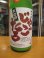 画像2: 天ノ戸　純米酒じゃごたろおり酒生　R6BY 1800ml　浅舞酒造株式会社 (2)