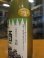 画像4: 忠臣蔵　庭酒生　2024BY　500ml　奥藤商事 (4)