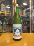 ニューハツサクラ　生酛太郎吟吹雪純米吟醸生酒サマーポップジュース　2024BY 1800ml 安井酒造場 