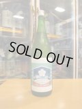 ニューハツサクラ　生酛太郎吟吹雪純米吟醸生酒サマーポップジュース　2024BY 1800ml 安井酒造場 