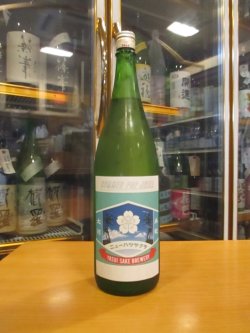 画像1: ニューハツサクラ　生酛太郎吟吹雪純米吟醸生酒サマーポップジュース　2024BY 1800ml 安井酒造場 