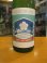 画像2: ニューハツサクラ　生酛太郎吟吹雪純米吟醸生酒サマーポップジュース　2024BY 1800ml 安井酒造場  (2)