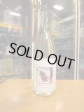 いづみ橋 夏ヤゴピンク生酛純米原酒　2024BY　1800ml　泉橋酒造