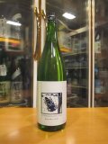 いづみ橋 夏ヤゴブルー純米原酒　2024BY　1800ml　泉橋酒造