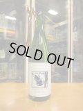 いづみ橋 夏ヤゴブルー純米原酒　2024BY　1800ml　泉橋酒造