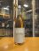 画像1: 花垣　花垣BLENDIN純米古酒　2025年蔵出し分　1800ml 南部酒造場 (1)