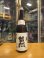 画像1: 梅津の生酛　自然米の酒　R5BY　1800ml　梅津酒造有限会社 (1)