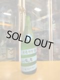 睡龍　特別純米夏生　R6BY　1800ml　久保本家酒造