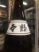 画像3: 竹鶴　純米秘傳　R2BY　1800ml　竹鶴酒造株式会社 (3)
