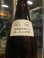 画像3: 梅津の生酛　自然米の酒　R5BY　1800ml　梅津酒造有限会社 (3)