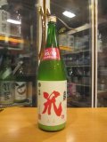 梅津の生酛　山田錦80笊　R6BY　1800ml　梅津酒造有限会社