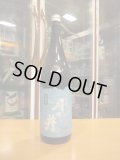 月の井　夏純米　R6BY　1800ml　株式会社月の井酒造店