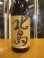 画像2: 北島　生酛純米酒玉栄　2023BY　1800ml　北島酒造株式会社 (2)