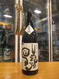 日置桜　生酛純米酒強力　R4BY 1800ml 山根酒造場