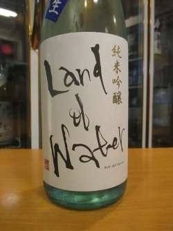 画像3: 天ノ戸　純米吟醸生酒夏のランド・オブ・ウォーター　R6BY　1800ml　浅舞酒造