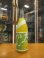 画像1: 青みかん酒　1800ml　吉村秀雄商店 (1)