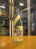 綾花　夏あやか　R6BY　1800ml　旭菊酒造株式会社