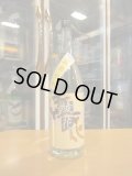 綾花　夏あやか　R6BY　1800ml　旭菊酒造株式会社