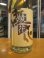 画像3: 綾花　夏あやか　R6BY　1800ml　旭菊酒造株式会社 (3)