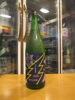 画像1: 志太泉　純米吟醸辛口　R6BY　1800ml　志太泉酒造