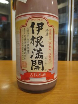 画像2: 京の春　伊根満開古代米酒にごり生酒　R6BY　720ml　向井酒造