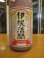 画像2: 京の春　伊根満開古代米酒にごり生酒　R6BY　720ml　向井酒造 (2)