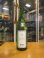 画像1: 忠臣蔵　純米吟醸キャトルセット　2024BY　1800ml　奥藤商事 (1)