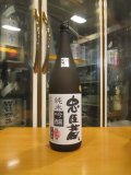 忠臣蔵　純米吟醸酒　2024BY　1800ml　奥藤商事