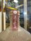画像4: Sake Underground どぶろく生パープルドラゴン　500ml 長慶寺健太郎 (4)