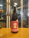 竹泉　醇辛　特別純米酒　2020BY　1800ml　田治米合名会社