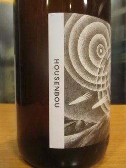 画像4: 宝泉坊　はだか麦焼酎25°　1800ml瓶　媛囃子