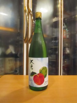 画像1: 大倉　純米純米あらばしり無濾過生原酒　2024BY　1800ml　大倉本家