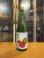 画像1: 大倉　純米純米あらばしり無濾過生原酒　2024BY　1800ml　大倉本家 (1)