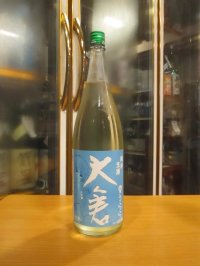大倉　純米生酒夏うらら　2024BY　1800ml　大倉本家