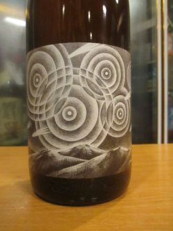画像2: 宝泉坊　はだか麦焼酎25°　1800ml瓶　媛囃子