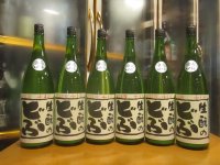 睡龍　生酛のどぶ６本セット　R6BY　1800ml　久保本家酒造