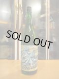 北島　純米吟醸酒タコイズブルー火入れ　2024BY　1800ml 北島酒造株式会社