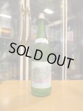萩錦　HAGINISIKI NO NIWA KASUMI　2024BY　1800ml　萩錦酒造株式会社