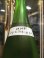 画像3: 萩錦　HAGINISIKI NO NIWA　2024BY　1800ml　萩錦酒造株式会社 (3)