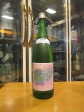 萩錦　HAGINISIKI NO NIWA　2024BY　1800ml　萩錦酒造株式会社