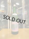 萩錦　HAGINISIKI NO NIWA　2024BY　1800ml　萩錦酒造株式会社