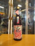 十旭日　乙巳純米吟醸酒干支ラベル　2024BY　1800ml　旭日酒造