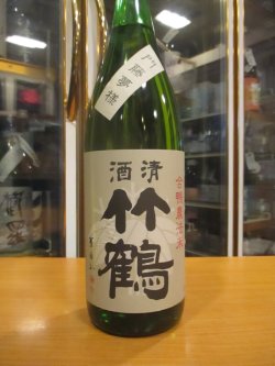 画像2: 清酒竹鶴　合鴨農法　R2BY　1800ml　竹鶴酒造株式会社