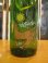 画像2: 大號令　純米酒夏酒　R6BY　1800ml　馬上酒造 (2)