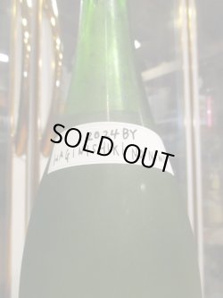 画像3: 萩錦　HAGINISIKI NO NIWA KASUMI　2024BY　1800ml　萩錦酒造株式会社