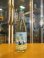 画像1: 野良　ナツネコラベル　R6BY 1800ml 山根酒造場 (1)