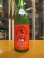 画像2: 天穏　生酛純米無濾過生原酒　R6BY　1800ml　板倉酒造 (2)