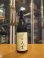 画像1: 無窮天穏　生酛純米吟醸天雲　R6BY 1800ml　板倉酒造 (1)